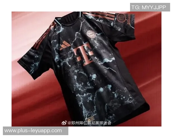 拜仁26-27赛季客场球衣谍照曝光复古风设计引发球迷热议